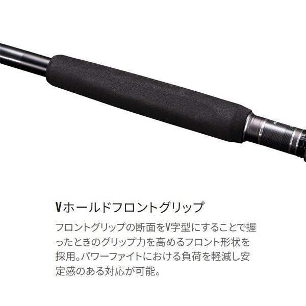 22 オシアプラッガー フレックスドライブ